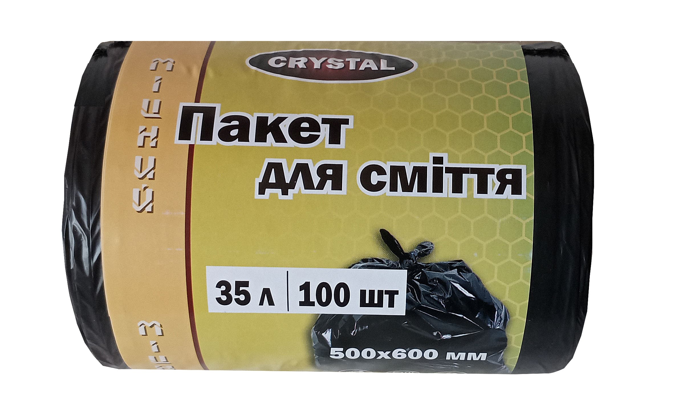 Пакети для сміття "ТМ CRYSTAL" 35л., 100 шт., 50*60см., 15мкм